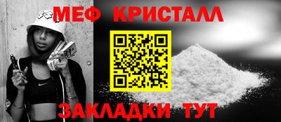 прущая мука Дубна