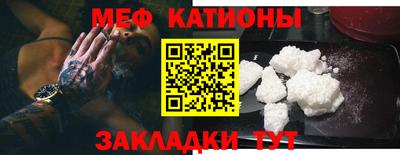 прущая мука Дубна