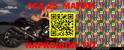 ешки Жуковский