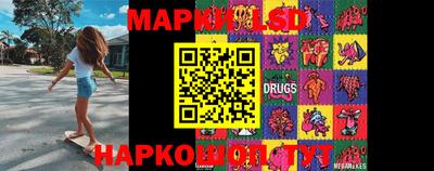 прущая мука Дубна