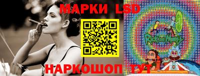 прущая мука Дубна