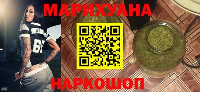 прущая мука Дубна