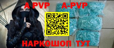 прущая мука Дубна