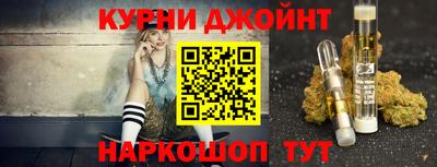 прущая мука Дубна
