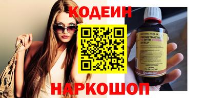 прущая мука Донской