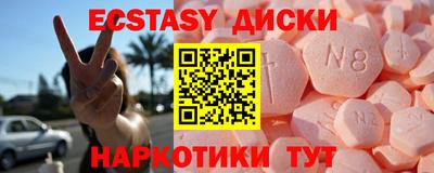 прущая мука Донской