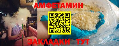 прущая мука Дубна