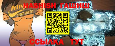 прущая мука Дубна