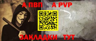 прущая мука Донской
