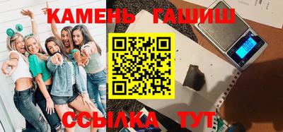 прущая мука Донской