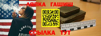 прущая мука Дубна