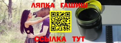 прущая мука Дубна