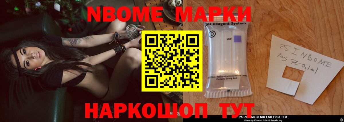 Луга  Лсд 25 экстази ecstasy  Лсд 25 экстази ecstasy  Вход с VPN 